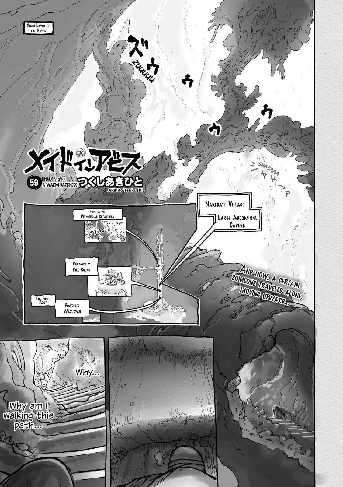 Made in Abyss Chapter 59 2